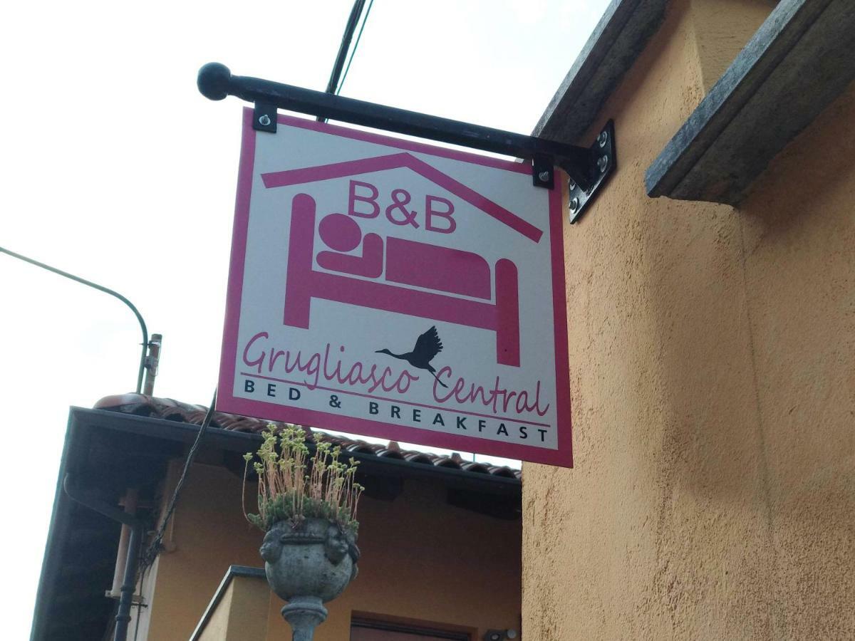 Grugliasco Centrale B&B Εξωτερικό φωτογραφία